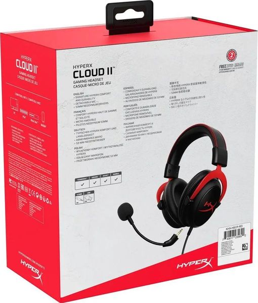 Комп'ютерна гарнітура HyperX Cloud II Red (KHX-HSCP-RD/4P5M0AA) 179131 фото