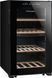 Винна шафа La Sommeliere LS51.2ZBLACK 590542 фото 8