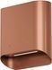 Витяжка декоративна Ciarko Simple Rose Gold (CDP6002C) 603931 фото 1