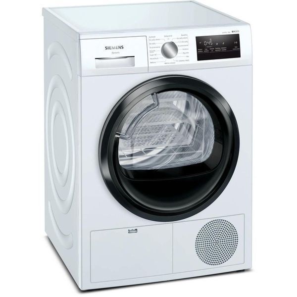 Сушильная машина Siemens WT45HVEEPL 040729 фото
