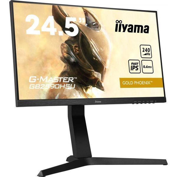 Монитор iiyama GB2590HSU-B5 023478 фото