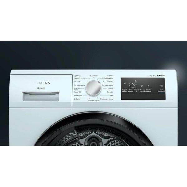 Сушильная машина Siemens WT45HVEEPL 040729 фото
