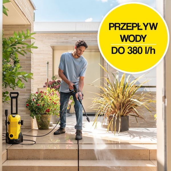 Мийка високого тиску KARCHER K3 Power Control 1.676-100.0 210082 фото