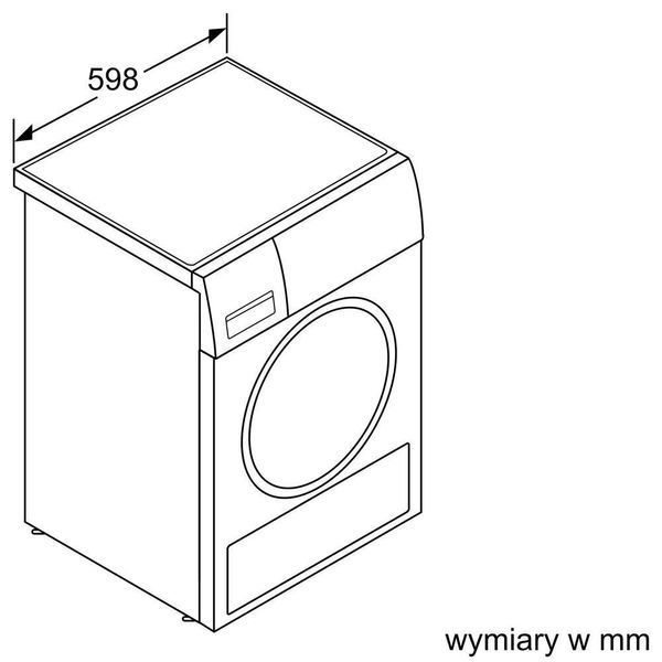 Сушильная машина Siemens WT45HVEEPL 040729 фото