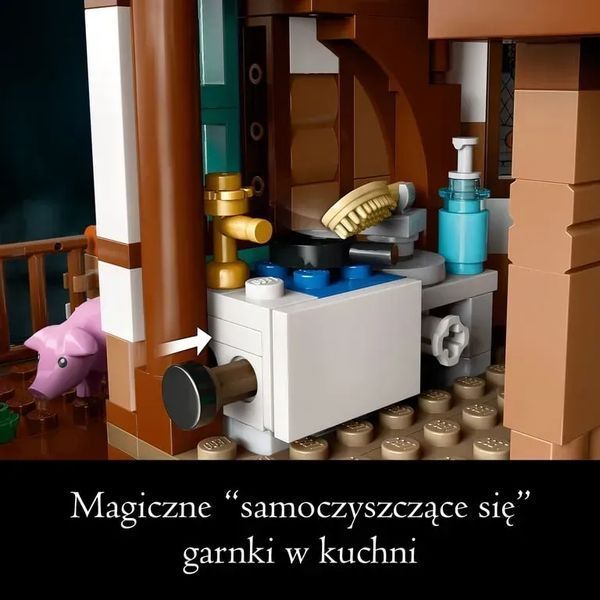 Блоковий конструктор LEGO Harry Potter Барліг. Колекційне видання (76437) 613497 фото
