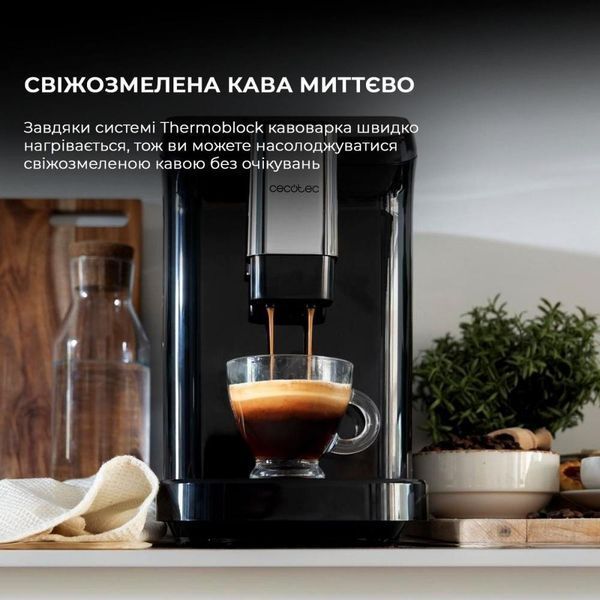 Кофемашина автоматическая CECOTEC Cremmaet Macchia Black (CCTC-01599) 016341 фото