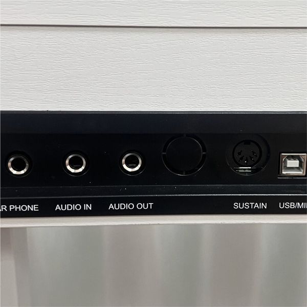 Цифровое пианино SUPRIMO SDP88 WH Белое 2111288 фото