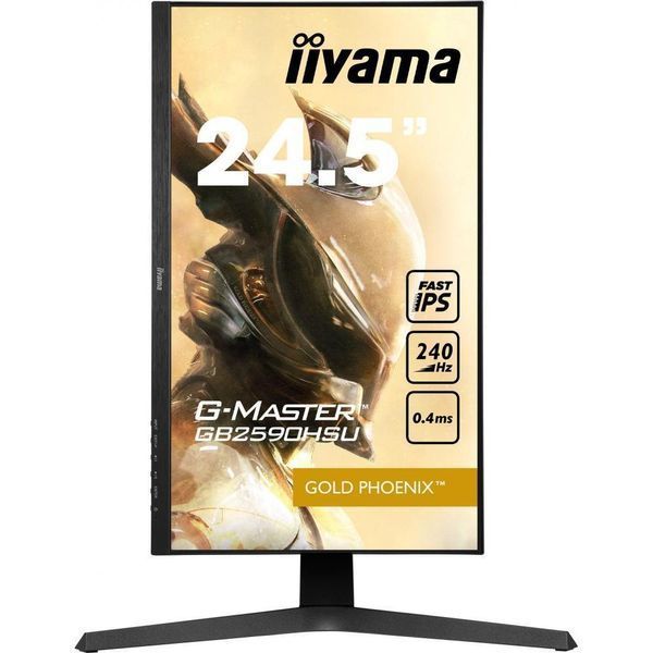 Монитор iiyama GB2590HSU-B5 023478 фото