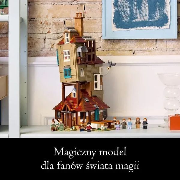 Блоковий конструктор LEGO Harry Potter Барліг. Колекційне видання (76437) 613497 фото