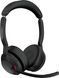 Навушники повнорозмірні JABRA Evolve2 55 MS Stereo ANC Чорний 2131898 фото 1