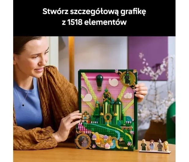Блоковий конструктор LEGO Wicked Емеральд-сіті (75685) 614901 фото