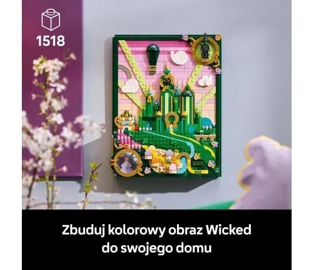 Блоковий конструктор LEGO Wicked Емеральд-сіті (75685) 614901 фото