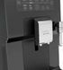 Кавомашина автоматична Krups Intuition Essential EA870810 533551ua фото 15
