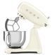 Планетарний кухонний комбайн SMEG SMF05CREU 1000 Вт кремовий 1242466 фото 4
