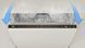 Посудомоечная машина Beko BDIN38571C 573111 фото 6