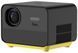 Проектор SILELIS P-6 FullHD (1920 x 1080), 450 ANSI люмен, Wi-Fi, Bluetooth 2101821 фото 1