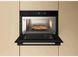 Микроволновка с грилем Whirlpool WMD54MB 572880 фото 5
