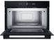 Микроволновка с грилем Whirlpool WMD54MB 572880 фото 2