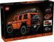 Авто-конструктор LEGO Technic Mercedes-Benz G 500 Professional Line (42177) 613475 фото 2