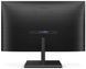 ЖК монитор Philips 245E1S/00 036922 фото 5