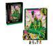 Блоковий конструктор LEGO Wicked Емеральд-сіті (75685) 614901 фото 2