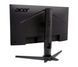 Монитор Acer Nitro XV270P6bipr (UM.HX0EE.601) 615434 фото 4
