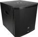 Акустична система V-Tone OrionX 18 Sub Black 589431 фото 3
