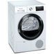 Сушильная машина Siemens WT45HVEEPL 040729 фото 9