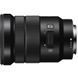 Універсальний об'єктив Sony SELP18105G 18-105mm f/4 043622 фото 1