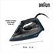 Праска з парою Braun TexStyle 9 SI9682DB 036529 фото 3