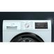 Сушильная машина Siemens WT45HVEEPL 040729 фото 8