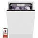 Посудомийна машина AMICA DIM66B7ELOWCID AquaStop SteamPower SilentDrive 3.0 2102742 фото 1