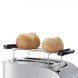 Тостер WMF STELIO toaster 041920 фото 7