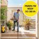 Мийка високого тиску KARCHER K3 Power Control 1.676-100.0 210082 фото 3