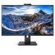 Монитор Philips 329P1H/00, 329P1H/01 027858 фото 1
