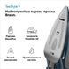 Праска з парою Braun TexStyle 9 SI9682DB 036529 фото 2