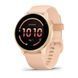 Смарт-часы Garmin Vivoactive 6 Metallic Pink Dawn with Pink Dawn Band (010-02985-03/43) 613097 фото 1