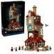 Блоковий конструктор LEGO Harry Potter Барліг. Колекційне видання (76437) 613497 фото 10
