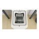 Стиральная машина автоматическая Whirlpool ETDLR 65342BS PL 035430 фото 5