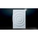 Сушильная машина Siemens WT45HVEEPL 040729 фото 3