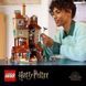 Блоковий конструктор LEGO Harry Potter Барліг. Колекційне видання (76437) 613497 фото 29