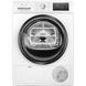 Сушильная машина Siemens WT45HVEEPL 040729 фото 1
