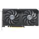 Відеокарта ASUS DUAL-RTX4070-O12G-EVO 013633 фото 1