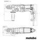 Перфоратор Metabo KHE 2645 Q SDS plus (601711500) 034869 фото 4