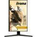 Монитор iiyama GB2590HSU-B5 023478 фото 6