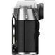бездзеркальний фотоапарат Fujifilm X-T50 body Silver (16828284) 004220 фото 4