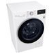 Стиральная машина автоматическая LG F2WV5N7S0E 031551 фото 3