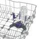 Посудомоечная машина Beko BDIN38571C 573111 фото 8