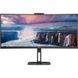 Монітор AOC CU34V5CW/BK 023030 фото 1