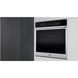 Духовка электрическая Whirlpool W7 OM4 4S1 C 011516 фото 6